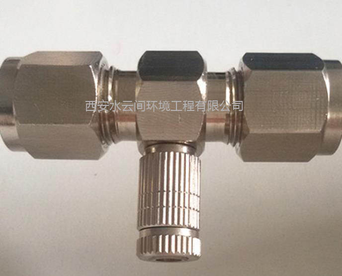 造霧噴頭，全銅鍍鎳（銀色）