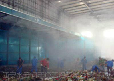 垃圾中轉(zhuǎn)站除臭是廠家直銷除臭設(shè)備