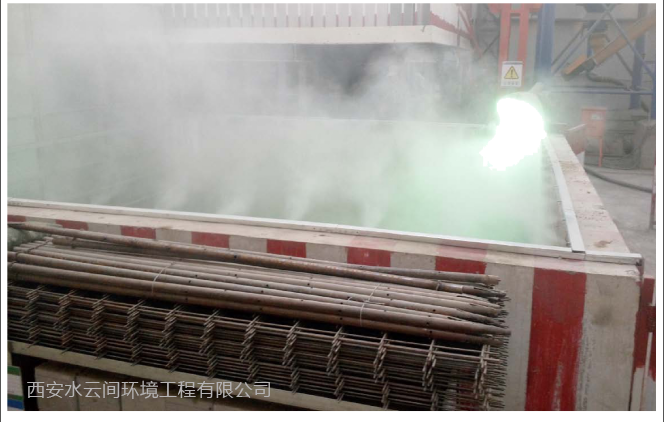 西安水云間地鐵工地噴霧降塵系統(tǒng)方案圖