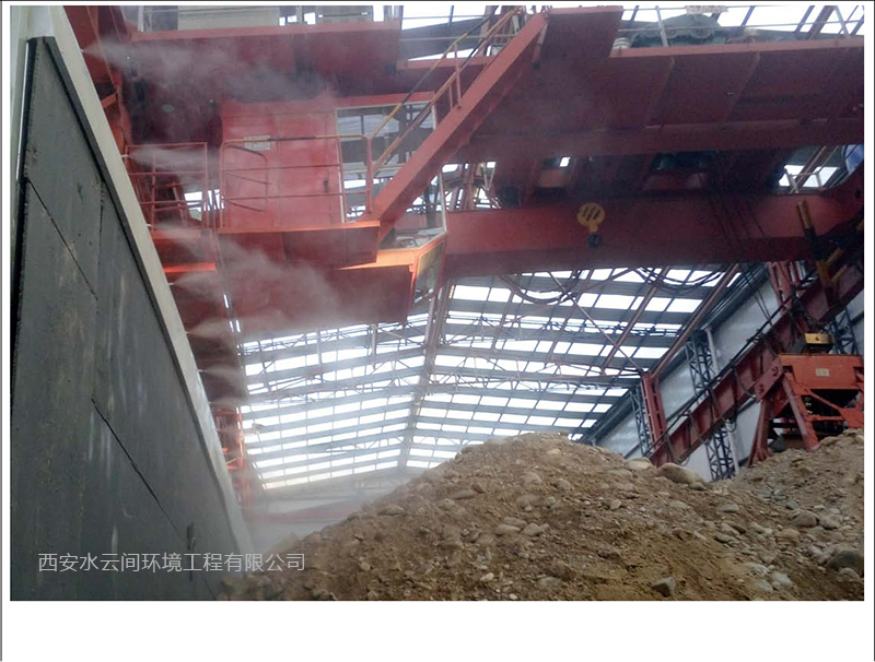 西安水云間地鐵工地噴霧降塵系統(tǒng)方案圖