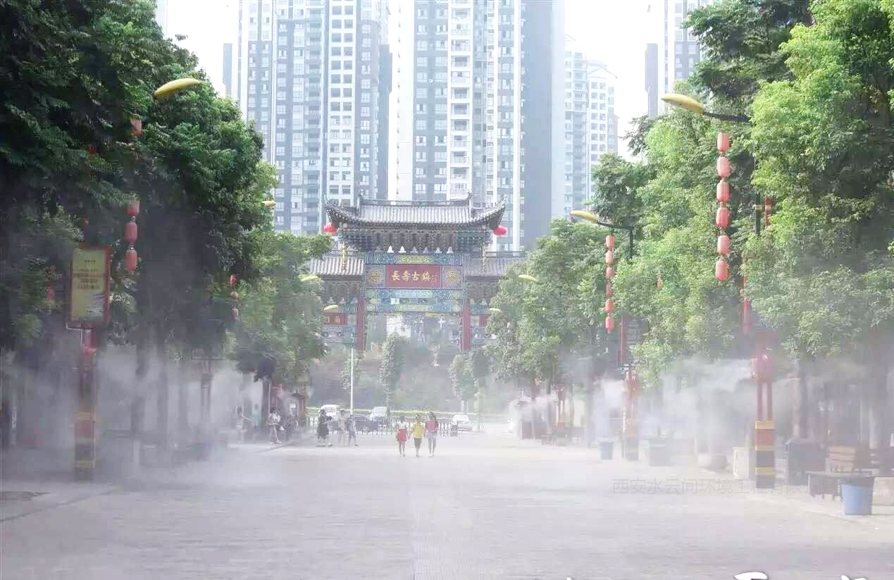 水云間霧森系統(tǒng)在廠房車(chē)間環(huán)境改善方面的應(yīng)用