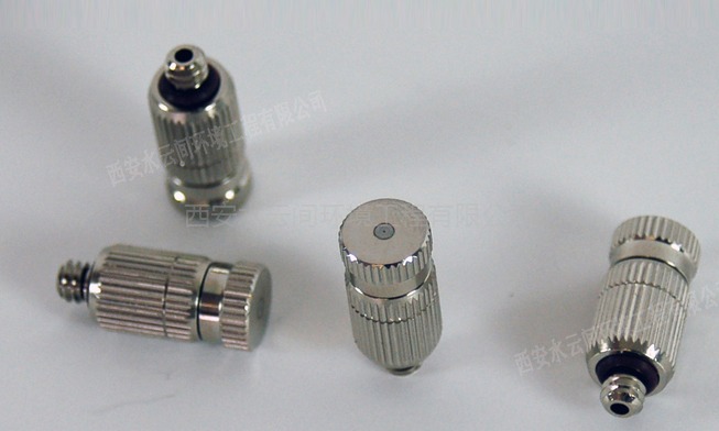 水云間人造霧、水景噴頭種類(lèi)簡(jiǎn)介