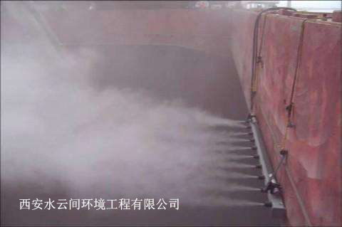 水云間廠礦自動(dòng)噴霧降塵系統(tǒng)簡介