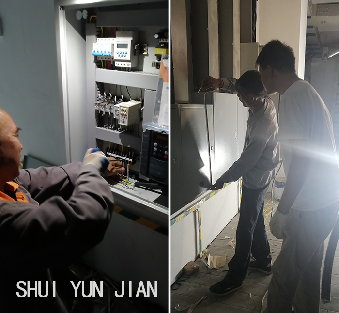 曲江濕地某地產(chǎn)項(xiàng)目霧森噴霧造景施工案例